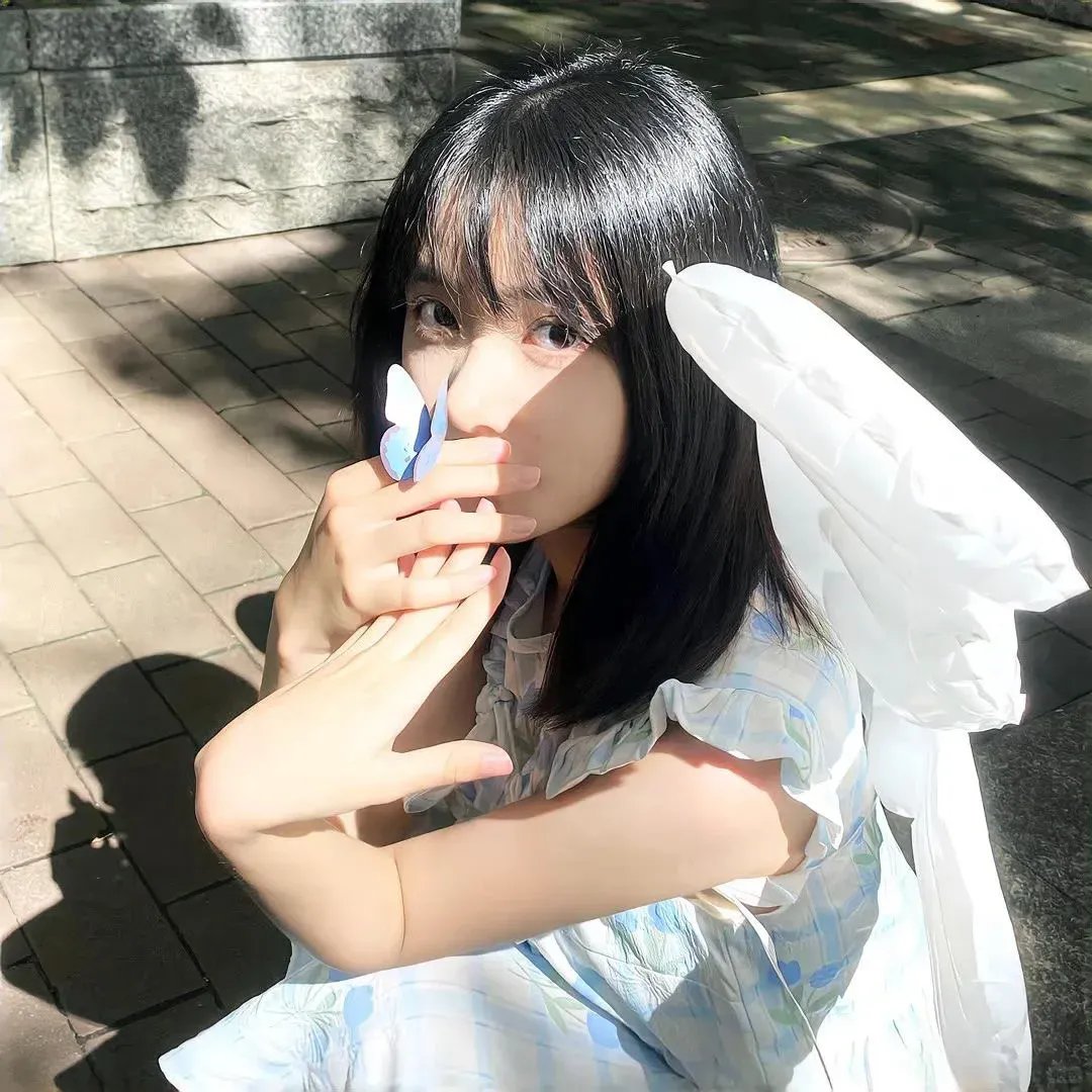深宅